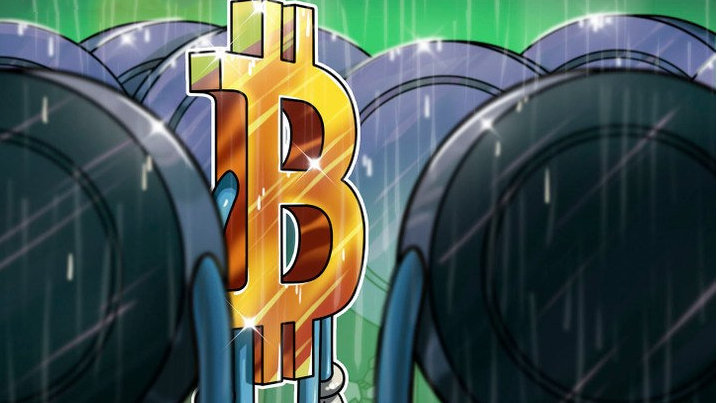 火币交易所最新公告:合约交易手续费调整与活动规则详解