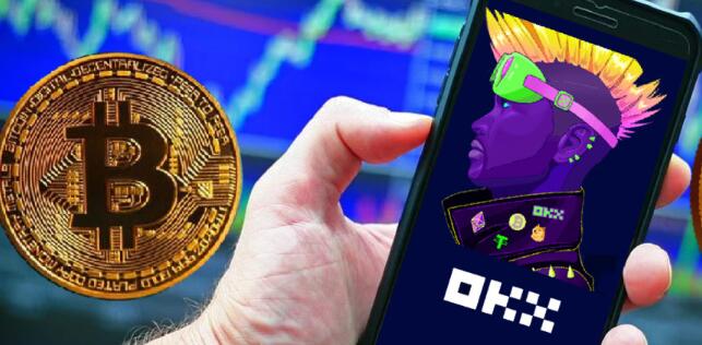 火币交易所最新公告:合约交易手续费调整与活动规则详解